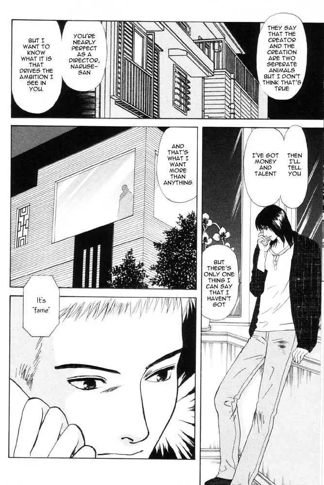 Dokusaisha Granada Chapter 2 35